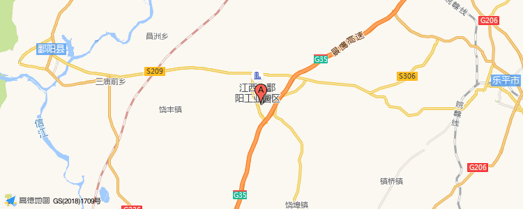 鄱阳县千风寨酒店管理有限公司的最新地址是：江西省上饶市鄱阳县芦田乡金源村59号