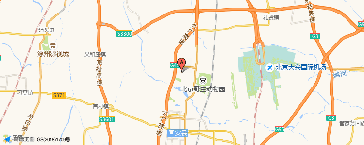 天洋國際物流（北京）有限公司的最新地址是：北京市大興區榆順路12號D座2829號中國（北京）自由貿易試驗區高端產業片區