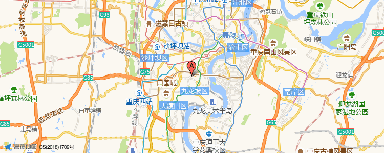 重庆市计算机高级职业技术学校的最新地址是：重庆市九龙坡区石坪桥石坪村15号