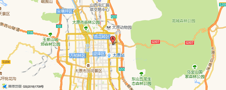 山西老陳醋集團有限公司的最新地址是：山西省太原市杏花嶺區馬道坡26號
