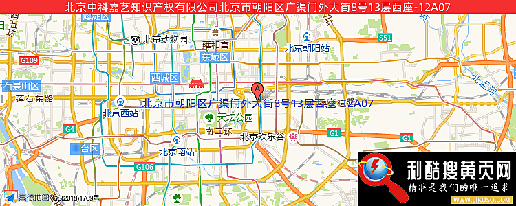 北京中科嘉艺知识产权有限公司的最新地址是：北京市丰台区东铁匠营横一条31号6幢五层507室