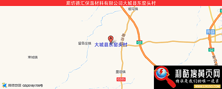 廊坊德汇保温材料有限公司的最新地址是：大城县东窑头村