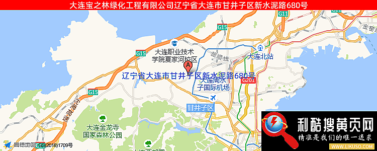 河南宝之林绿化工程有限公司的最新地址是：辽宁省大连市甘井子区新水泥路680号