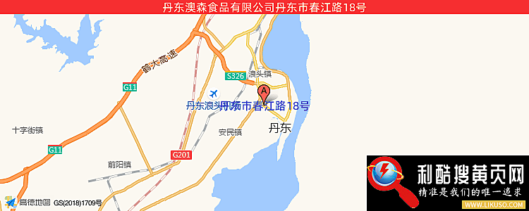 丹东澳森食品有限公司的最新地址是：丹东市春江路18号