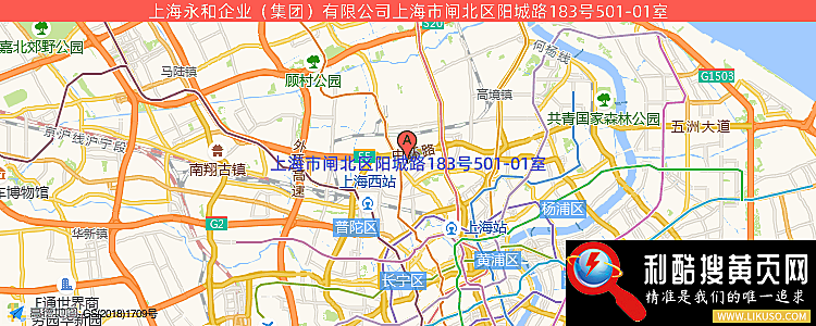 永和實業集團的最新地址是：上海市上海市閘北區陽城路183號501-01室