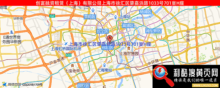 创富融资租赁 上海 有限公司的最新地址是：上海市徐汇区天钥桥路329号502、506室
