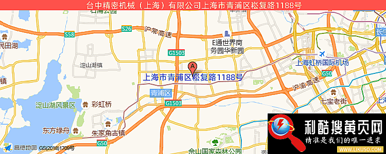 台中精密机械（上海）有限公司的最新地址是：上海市青浦区崧复路1188号