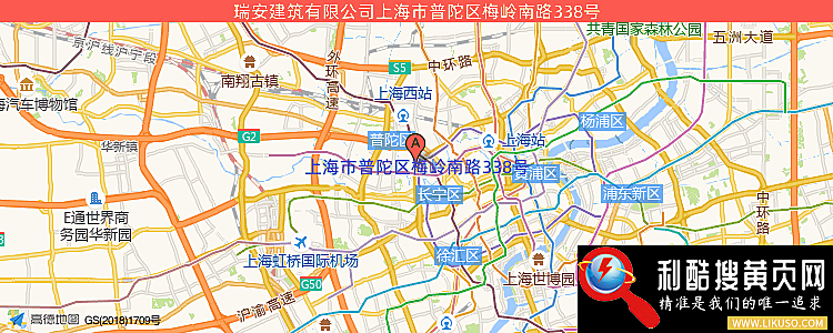 瑞安建筑有限公司的最新地址是：上海市普陀区梅岭南路338号