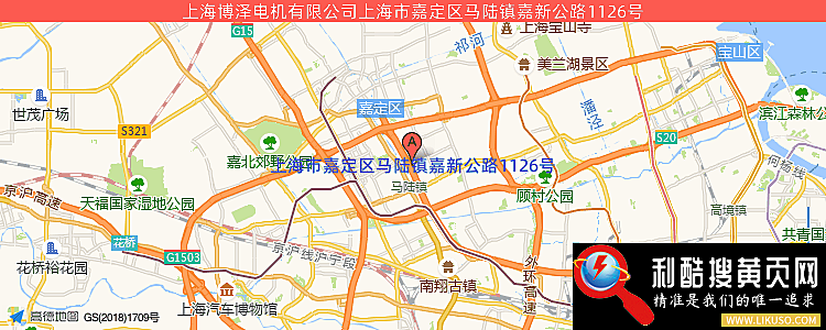 上海博泽电机有限公司的最新地址是：上海市嘉定区马陆镇嘉新公路1126号