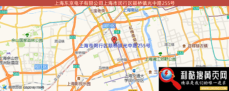 东京电子科技的最新地址是：上海市闵行区颛桥镇光中路255号