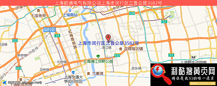 上海欧通电气有限公司的最新地址是：上海市嘉定区江桥工业区日永路18号