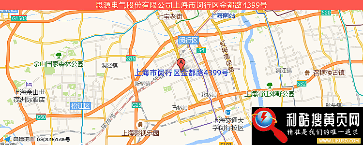上海市思源电气-永利集团304官网(中国)官方网站·App Store的最新地址是：上海市闵行区金都路4399号