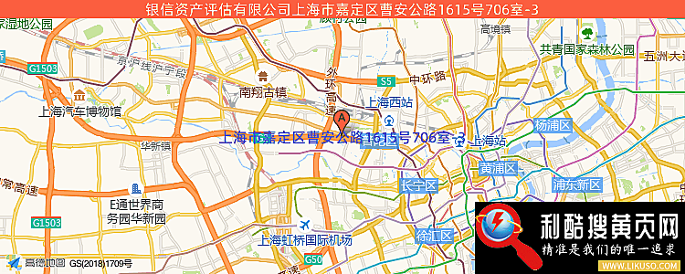 银信资产评估有限公司的最新地址是：嘉定工业区叶城路1630号4幢1477室