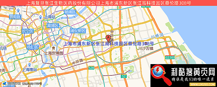 上海复旦张江生物医药股份有限公司的最新地址是：上海市浦东新区张江高科技园区蔡伦路308号