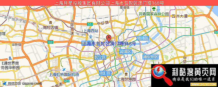 上海九星控股集团有限公司的最新地址是：上海市普陀区澳门路168号