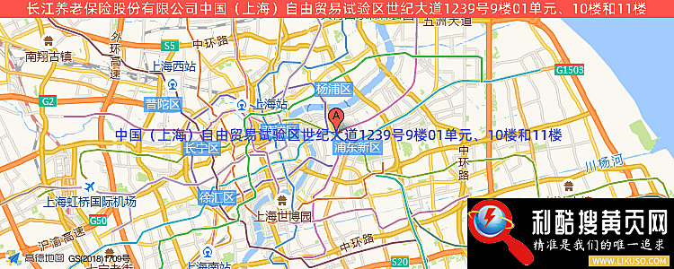 长江养老保险股份有限公司的最新地址是：上海市浦东南路588号7楼A区、B区