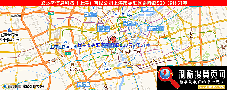 欧盛电子科技-永利集团304官网(中国)官方网站·App Store的最新地址是：上海市徐汇区南丹东路109号4幢105室