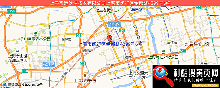 上海富远软件技术有限公司的最新地址是：中国（上海）自由贸易试验区郭守敬路498号14幢22301－905座