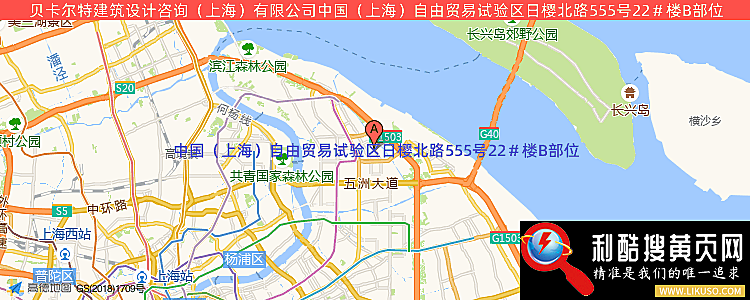 贝卡尔特应用材料（上海）有限公司的最新地址是：中国（上海）自由贸易试验区日樱北路555号22＃楼B部位