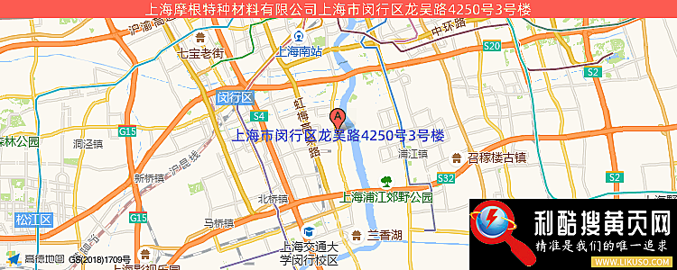 上海摩根特种材料有限公司的最新地址是：上海市闵行区龙吴路4250号3号楼