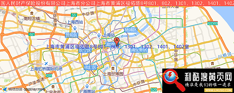 中国人民财产保险股份有限公司上海市分公司电子商务部的最新地址是：上海市黄浦区中山南路700号