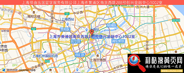 上海择由出国留学服务有限公司的最新地址是：上海市黄浦区南京西路288号创兴金融中心1002室