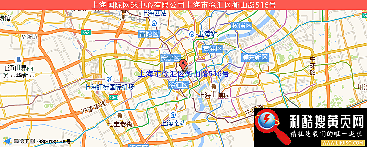 上海国际网球中心俱乐部的最新地址是：上海市徐汇区衡山路516号