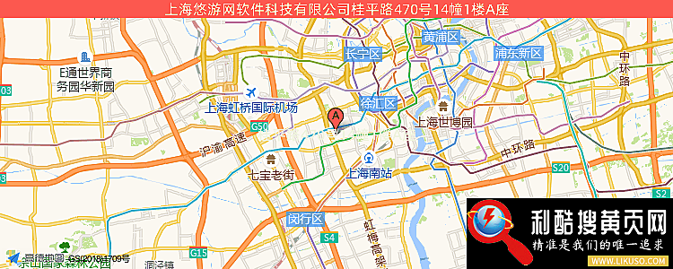 上海悠游网软件科技有限公司的最新地址是：桂平路470号14幢1楼A座