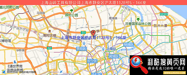 上海山岭工具有限公司的最新地址是：上海市静安区沪太路1128号S－166室