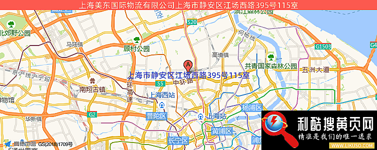 上海美东国际物流有限公司的最新地址是：上海市静安区江场西路395号115室