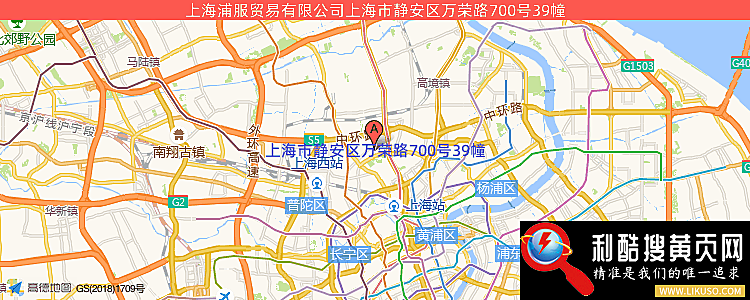 上海浦服贸易有限公司的最新地址是：上海市静安区万荣路700号39幢