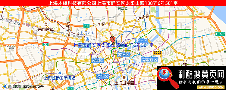 上海木族科技有限公司的最新地址是：上海市静安区太阳山路188弄6号501室