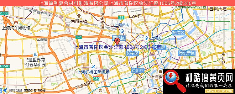 上海黛利复合材料制造有限公司的最新地址是：上海市普陀区金沙江路1006号2幢346室
