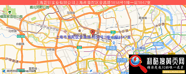 上海正钏实业有限公司的最新地址是：上海市普陀区金昌路1858号1幢一层1847室