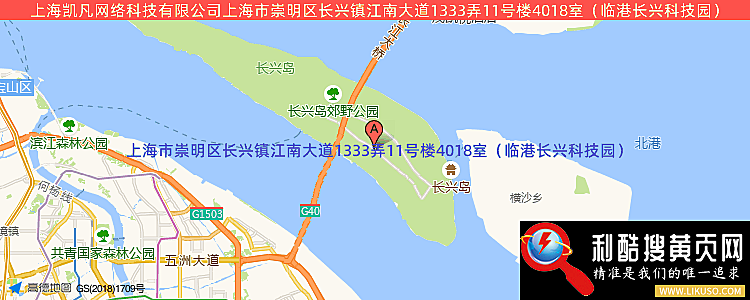 上海凯凡网络科技有限公司的最新地址是：上海市闸北区三泉路20弄1、2号323室