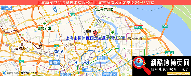 上海勃发空间信息技术有限公司的最新地址是：上海市杨浦区国定支路24号331室
