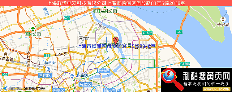 上海菲诺电器科技有限公司的最新地址是：上海市杨浦区翔殷路81号5幢2048室