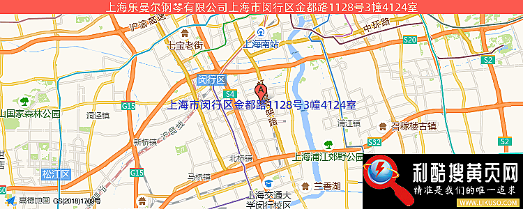 上海乐曼尔钢琴有限公司的最新地址是：上海市闵行区金都路1128号3幢4124室