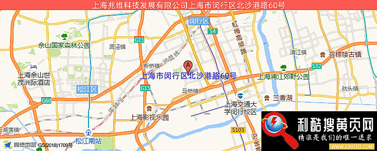 上海兆維科技發展有限公司 上市公司的最新地址是：上海市閔行區北沙港路60號