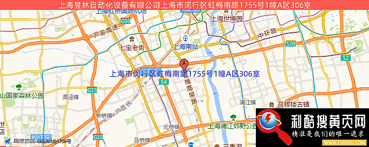 上海比日软件有限公司的最新地址是：上海市闵行区虹梅南路1755号1幢A区306室