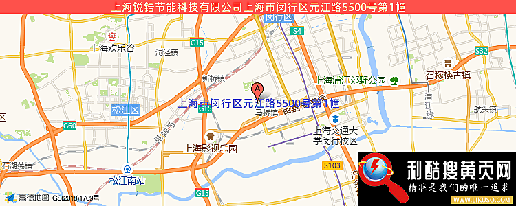 上海锐锆节能科技有限公司的最新地址是：上海市闵行区元江路5500号第1幢