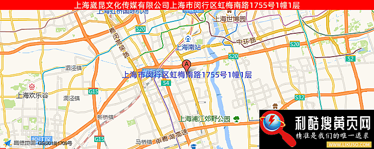上海崴昆文化传媒有限公司的最新地址是：上海市闵行区虹梅南路1755号1幢1层