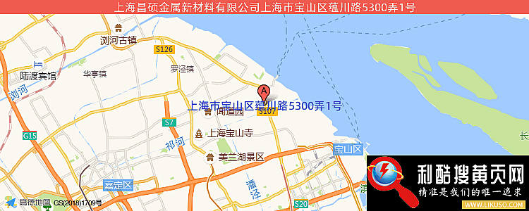 上海市昌硕有限公司的最新地址是：上海市宝山区蕴川路5300弄1号