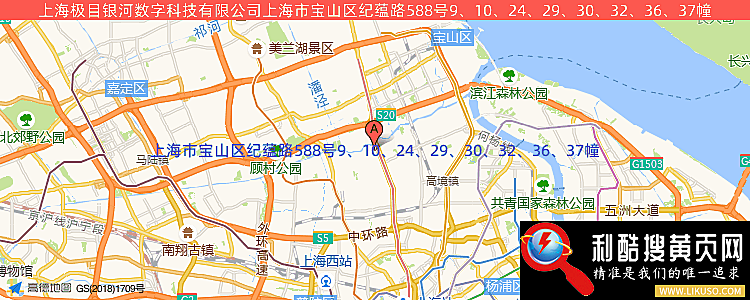 上海极目银河数字科技有限公司的最新地址是：上海市宝山区纪蕴路588号9、10、24、29、30、32、36、37幢