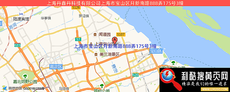 丹若科技-太阳集团城网站2018-ios/安卓/手机版app下载的最新地址是：上海市宝山区月新南路888弄175号3幢