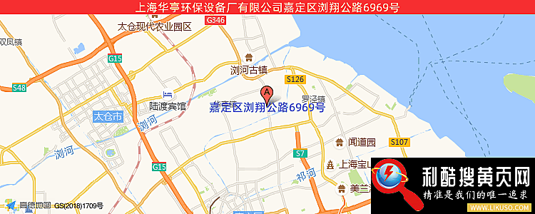 上海华亭环保设备厂有限公司的最新地址是：嘉定区浏翔公路6969号