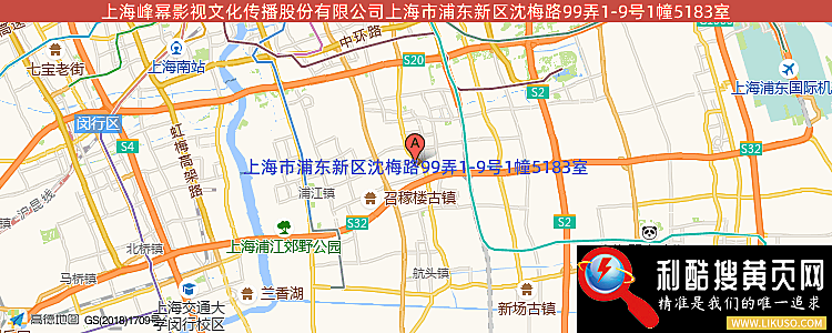 上海峰幂影视文化传播股份有限公司的最新地址是：上海市上海市浦东新区沈梅路99弄1-9号1幢5183室