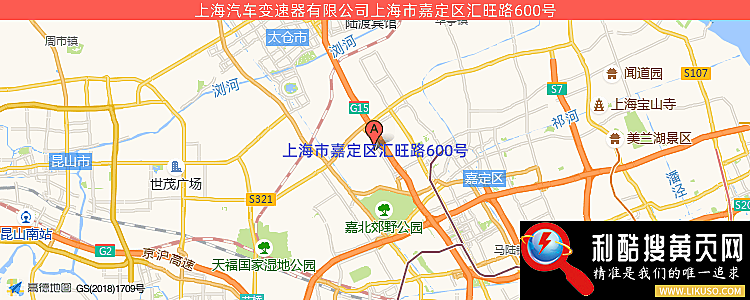 上海汽车变速器齿轮厂的最新地址是：上海市嘉定区汇旺路600号