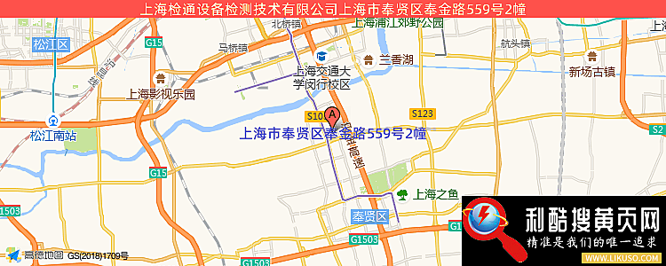 上海检通设备检测技术有限公司的最新地址是：嘉定区仓场路349号4303室
