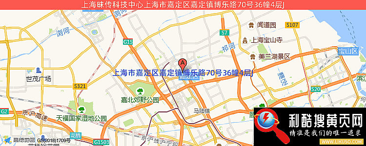 上海昧传科技中心的最新地址是：上海市嘉定区嘉定镇博乐路70号36幢4层J